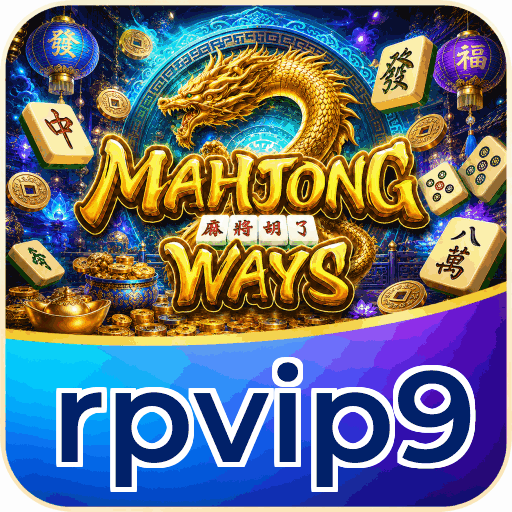 rpvip9 APK Indonesia - Panduan Lengkap dan Tutorial
