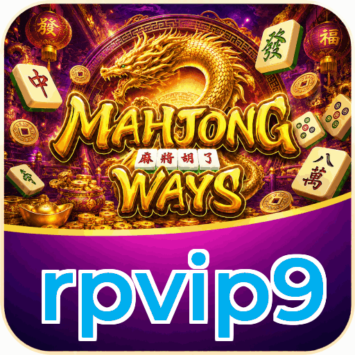 rpvip9 APK Indonesia - Panduan Lengkap dan Tutorial